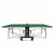 Теннисный стол Top Expert (встроенная сетка, зеленый) Теннисный стол Top Expert (встроенная сетка, зеленый)
